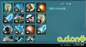 2026英雄战歌，冷门T0阵营怎么搭？冲王者30星实战攻略新手也能会