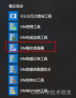 鬼武者3作弊器怎么选？类型拆解、热门需求匹配+全版本实战避坑指南