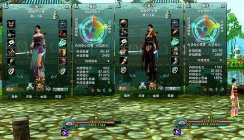 剑网3日常任务分类速通，拿满奖励的老玩家私藏技巧（2026适配）