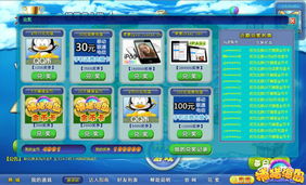 2026年游戏奖券全类型拆解，精准匹配热门需求的实战兑换攻略