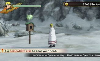 火影忍者究极风暴3存档位置全攻略，找档、转档、修复疑难全解决