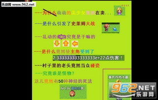 玩常乐游戏总踩坑？2026独家无广告技巧+高收益通关攻略全解析