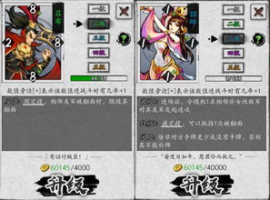 2026年自走棋全类型拆解，从硬核上分套路到休闲摸鱼玩法，哪款适配你？