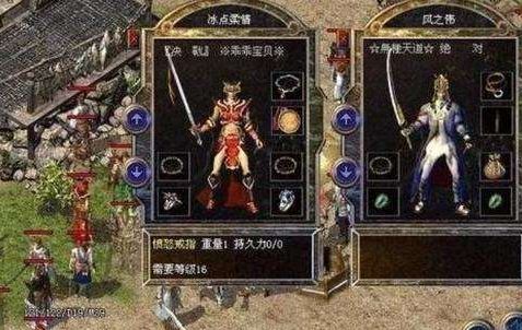 盛大热血传奇客户端怎么下？2026官方直装版获取+避坑全攻略