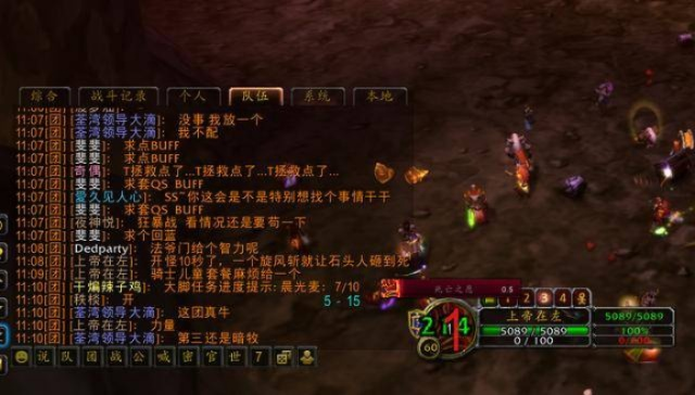 怀旧服MC玛格曼达怎么过？平民团队无buff开荒全攻略+狂暴应对技巧