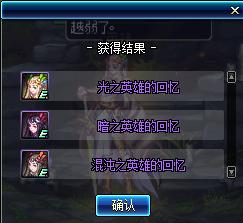 吸血迷情深度攻略，解锁12结局/隐藏成就+资源速刷，新手7天通关