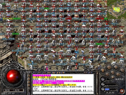 2026独家，传奇外传下载类型全拆解+热门需求匹配避坑攻略