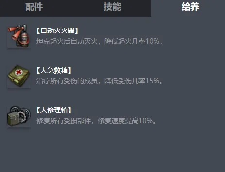 2026IMBA火枪出装全攻略，国服高玩亲授3类核心流派+实战细节