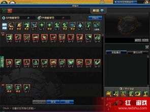 斩魂女乐刷图加点怎么选？2026最新3大流派拆解+全场景实战适配指南