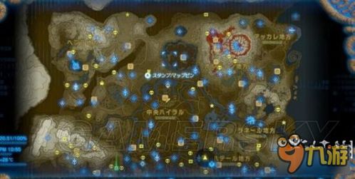 塞尔达荒野之息2026实测全指南，破解武器耐久/神庙卡关/大师模式核心痛点