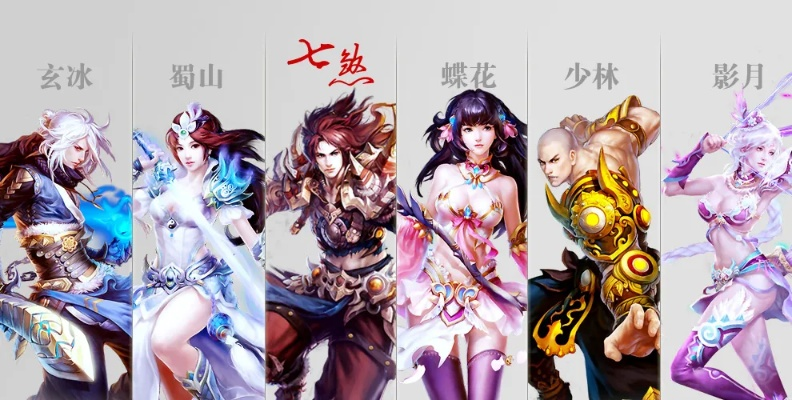 17173武魂类型怎么选？匹配热门需求的职业适配&养成实战指南