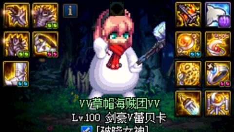 2026DNF真野猪全场景攻略，新手通关/竞速搬砖的隐藏机制与最优解法