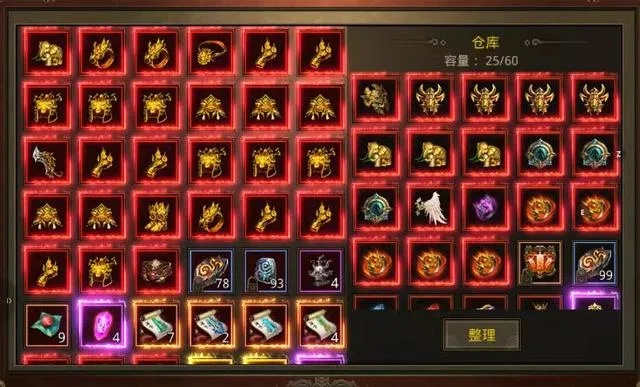 2026传奇3硬核指南，元素搭配、搬砖技巧、靠谱服筛选，新手速通进阶