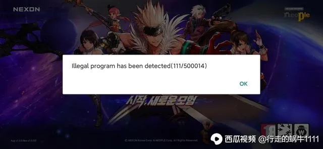 韩服DNF官网深度指南，怎么无障碍访问、抢测试资格、蹲独家版本爆料？