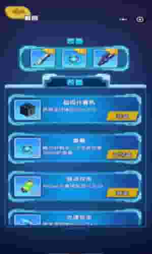 枪火玫瑰类游戏怎么快速上手？2026射击+养成+磕CP全维度实战攻略