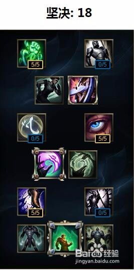 2026LOL打野符文怎么选？野核/节奏型精准匹配，胜率飙升指南