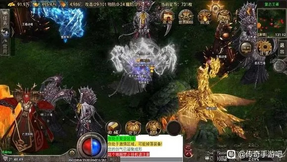 传奇3黑金论坛真的能赚米？找服/打金/避坑全攻略（2026实测）