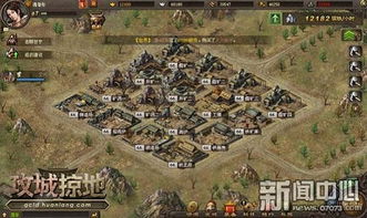 万国觉醒建筑摆放攻略，4类热门布局图适配开荒/防抄/暴兵，避坑干货