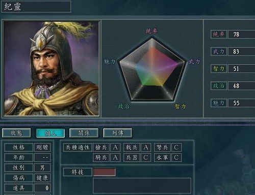 游戏擎天之柱4大核心类型拆解，新手适配、高玩进阶的精准选择全攻略