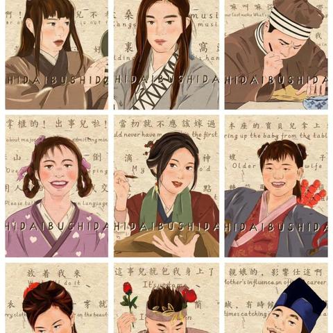 武林外传游戏名字怎么取？职业适配/梗向玩梗/小众冷门高级款一网打尽