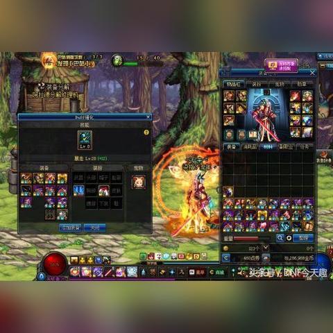 DNF独立攻击力深度拆解，类型划分、热门堆法&全职业适配指南