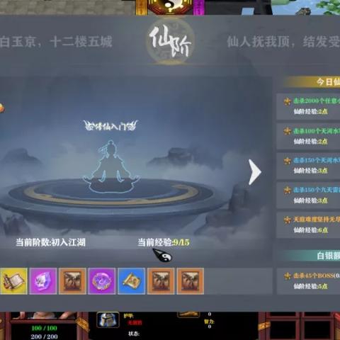 魔兽3冰封王座地图类型怎么选？匹配热门需求的实战通关/上分全指南