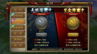 QQ仙灵职业怎么选？2026新手/平民适配、流派玩法与实战强度全解析