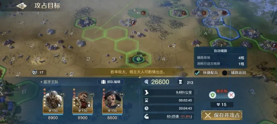 灭国战争类型有哪些？匹配SLG玩家热门需求的精准破局指南