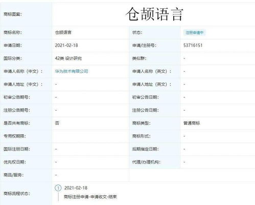 网易游戏序列号怎么选？全类型拆解+热门需求匹配+高价值福利领取攻略