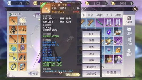 冷门游戏完美存档、专属MOD去哪找？SSDAO硬核玩家资源站终极使用指南