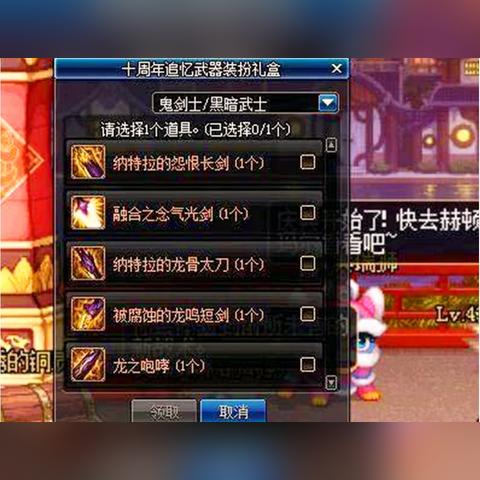 传奇1.76精品版怎么玩？独家拆解爆率逻辑、隐藏地图与零氪搬砖全路径