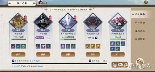 2026天涯明月刀礼包全解析，稀缺类型盘点+热门需求匹配，精准薅羊毛攻略