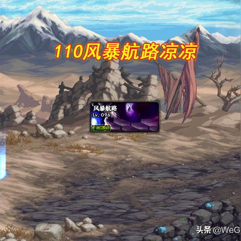 永恒之塔全地图类型深度拆解，刷怪搬砖、PVP、剧情探索精准匹配指南