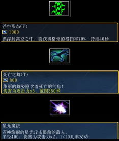 无双乱舞6.62硬核通关手册，隐藏英雄解锁、神装速成、守家技巧全揭秘