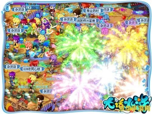 大话水浒神兽怎么选？类型拆解+平民/土豪适配养成实战攻略