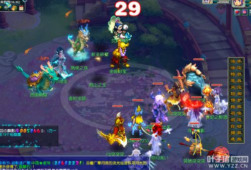 2026诛仙3辰皇终极解析，焚寂爆发VS昭明续航，副本团战避坑+配装加点全指南