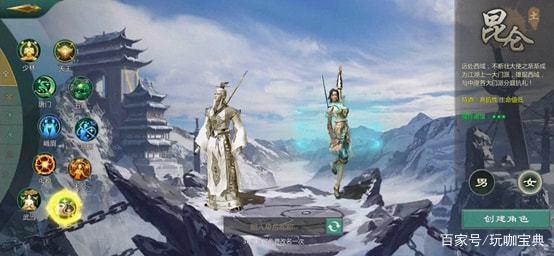 剑网3收费类型全拆解，新手/外观党/搬砖党怎么选最省钱？