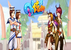 2026最新QQ炫舞全版本下载指南，官服/渠道服/怀旧版怎么选？附安装避坑技巧