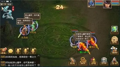 问道OL官网全维度解析，正规入口避坑、专属福利解锁+核心问题速解