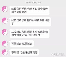 2026情侣游私藏指南，5种类型CP专属路线，避吵架/出大片/省预算全攻略