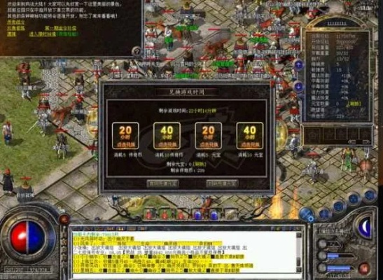 传奇官方网哪家靠谱？正版鉴别、福利薅取+新老玩家精准适配攻略