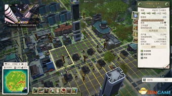 海岛大亨5怎么从新手到霸主？破破产、平派系、通阶段的实战全指南