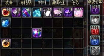 2026女漫游刷图加点怎么选？爆发/续航/搬砖三流派精准适配全攻略