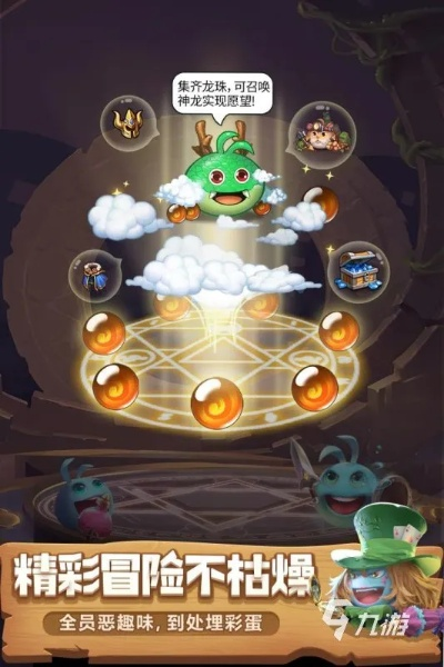 梦想时空类游戏玩到极致？选品、通关、隐藏彩蛋的独家实战攻略