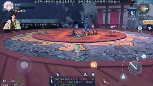 新版笑傲江湖全集怎么玩透？全剧情/门派/隐藏彩蛋实战攻略