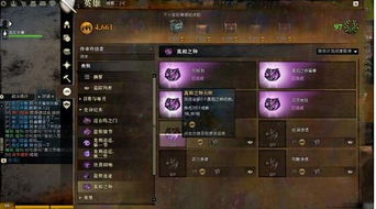 激战2副本怎么选？从新手到毕业的全类型攻略（附2026刷金数据）