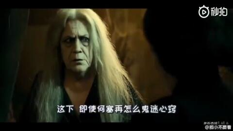 托夫迪尔鲜为人知的秘密，冬堡首席法师招募、隐藏剧情与高效法术训练全指南