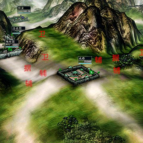 三国志12好玩吗？内政/战法/对战全维度拆解+2026年玩家留存数据揭秘