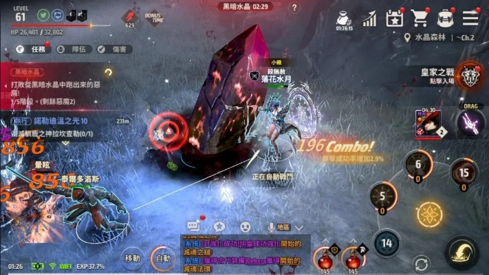 Project A3怎么玩？2026职业开荒、副本通关、PVP进阶全攻略｜附实战案例