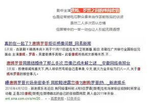 日薪3万的爆款短剧演员分哪3类？附接戏变现精准匹配指南
